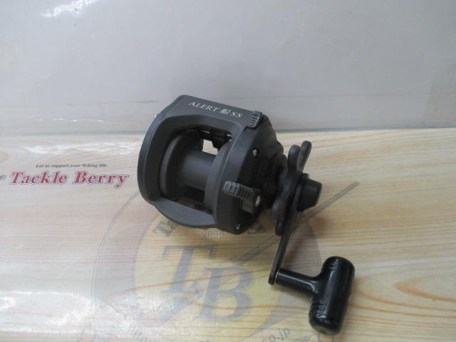 アラート船SS400