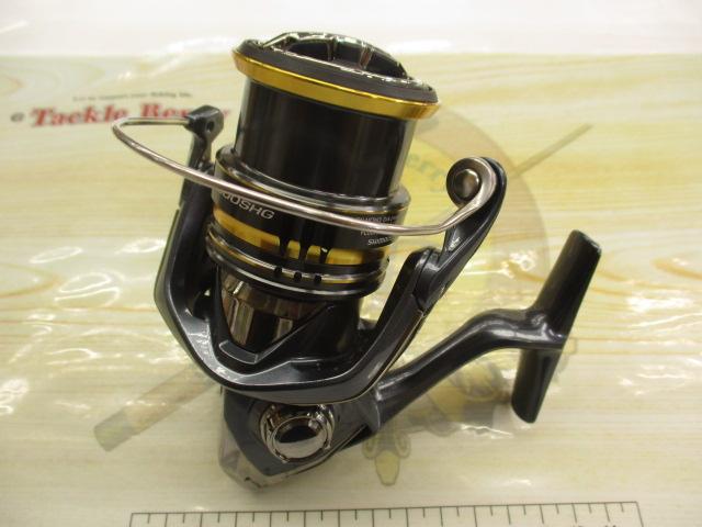 21アルテグラ 2500SHG