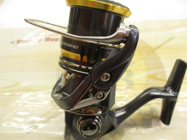 21アルテグラ 2500SHG