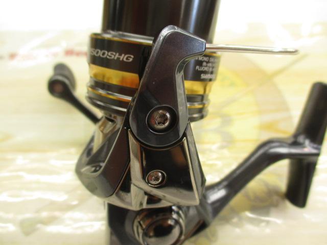 21アルテグラ 2500SHG