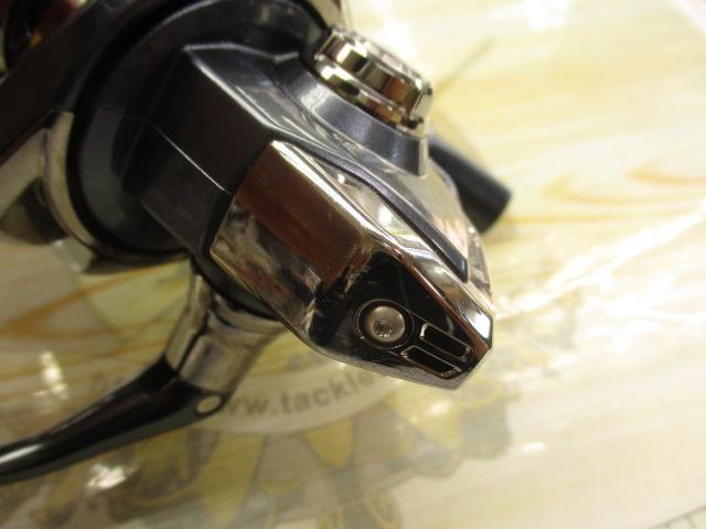 21アルテグラ 2500SHG