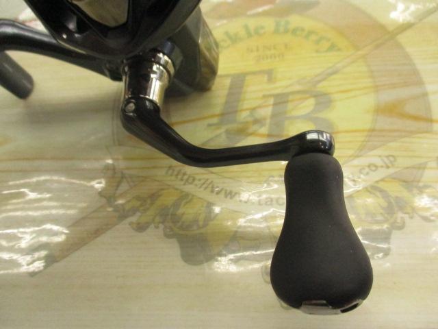 21アルテグラ 2500SHG