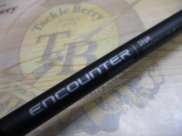 24エンカウンター S96M