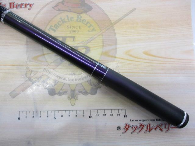 ドライマックス 1-53・N