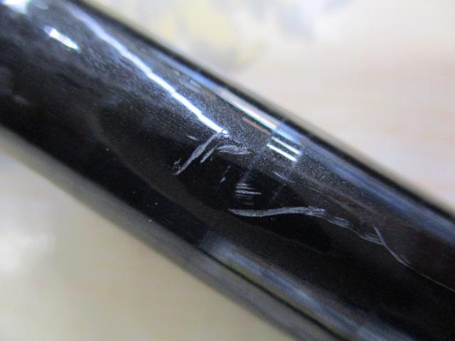 ドライマックス 1-53・N