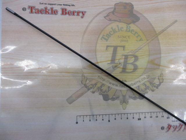 ドライマックス 1-53・N