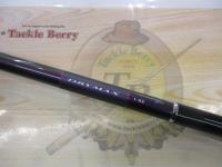 ドライマックス 1-53・N