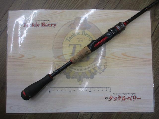 ブレイゾン 662LS・V