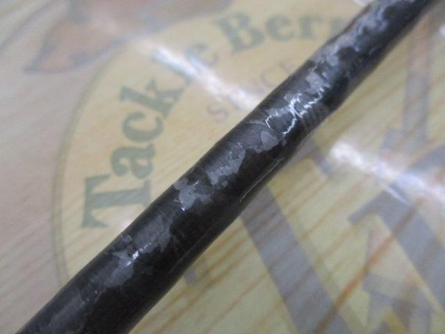 ブレイゾン 662LS・V