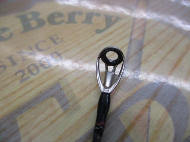 ブレイゾン 662LS・V