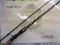 ブレイゾン 662LS・V