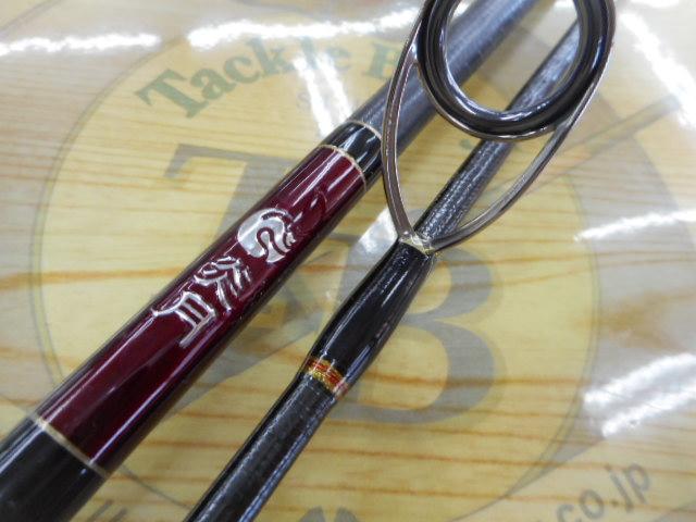 炎月一つテンヤマダイSP 250M-S