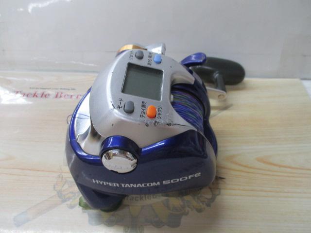 ハイパータナコン 500Fe