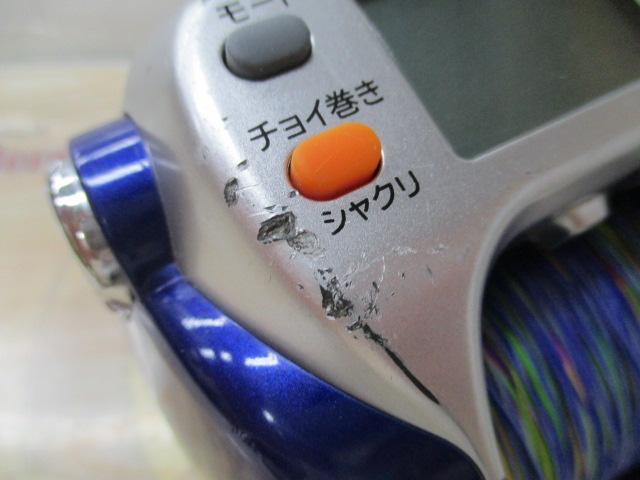 ハイパータナコン 500Fe