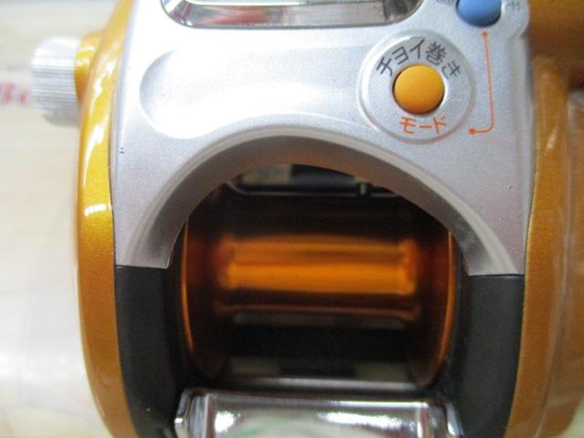 シーボーグ 250FB｜＠ベリーネット 日本最大新品中古釣具WEBショップ