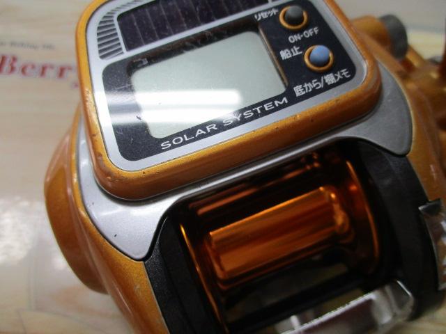 イッツICV 250ソーラー