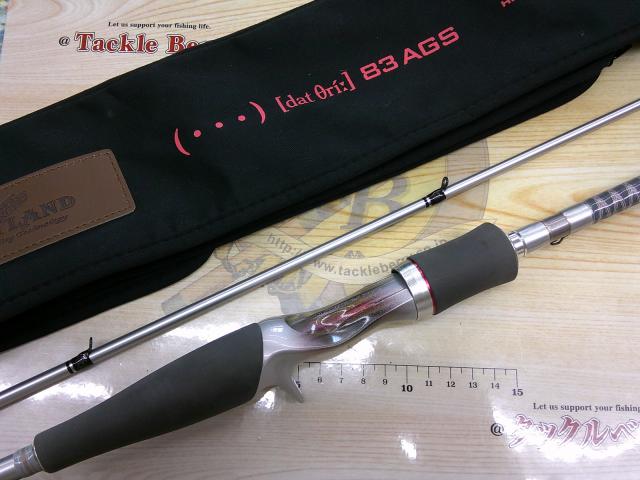 ハートランド HL832MSB-SV AGS21