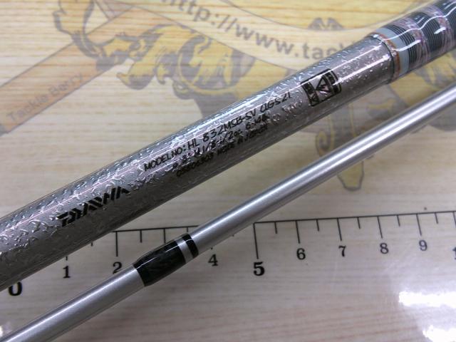 ハートランド HL832MSB-SV AGS21