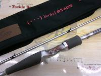 ハートランド HL832MSB-SV AGS21