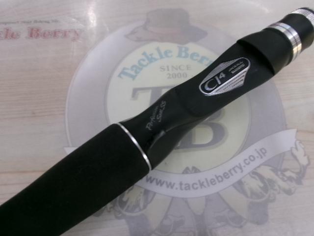 ポイズンアドレナ 174XH-SB