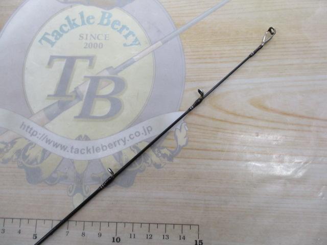 クロスフィールド XSFC-662MML