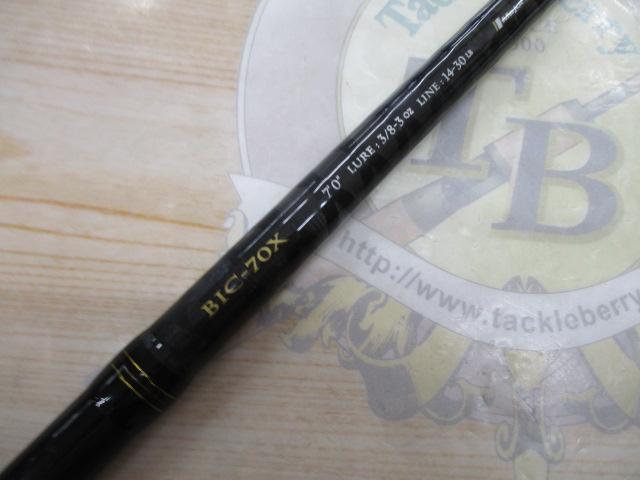 ベンケイ BIC-70X