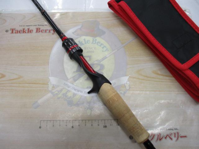 ブレイゾン 591L+B・V