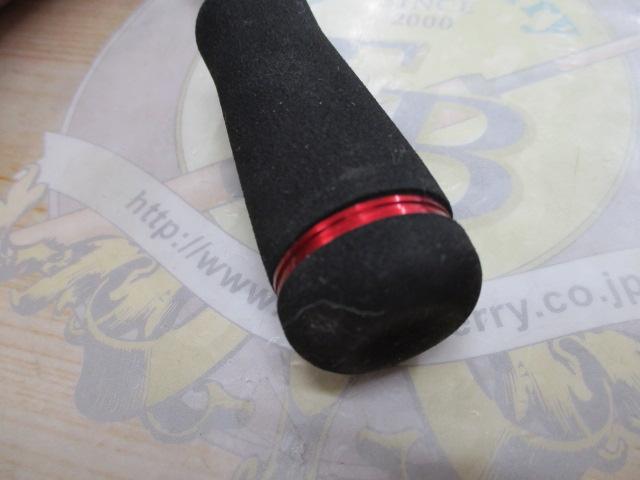 ブレイゾン 591L+B・V