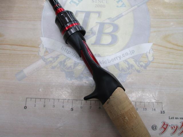 ブレイゾン 591L+B・V