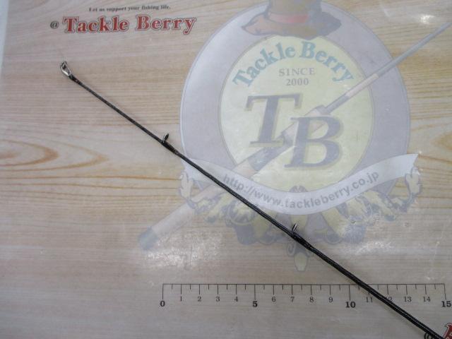 ブレイゾン 591L+B・V