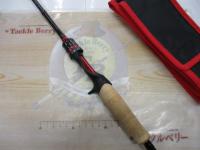 ブレイゾン 591L+B・V