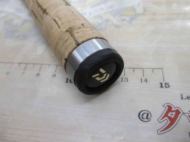 ブラックレーベル BL-FM661LRB