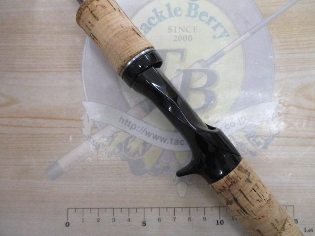 ブラックレーベル BL-FM661LRB