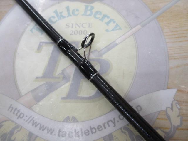 ブラックレーベル BL-FM661LRB