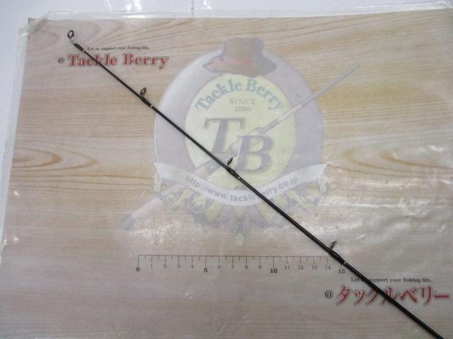 ブラックレーベル BL-FM661LRB