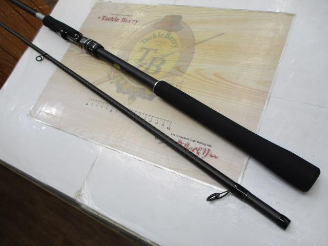 21ムーンショット S110M