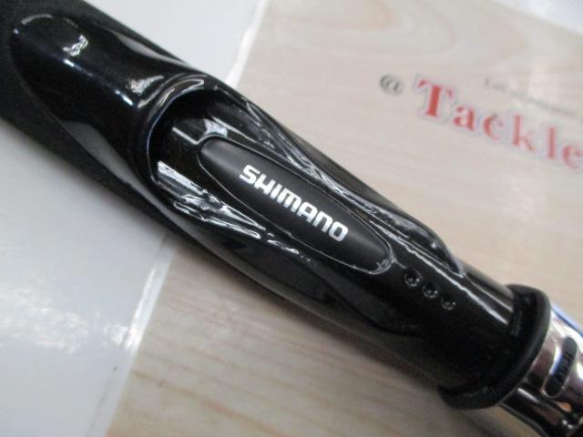 21ムーンショット S110M