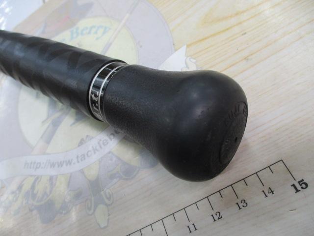 エルホリゾンテ 73リミックス