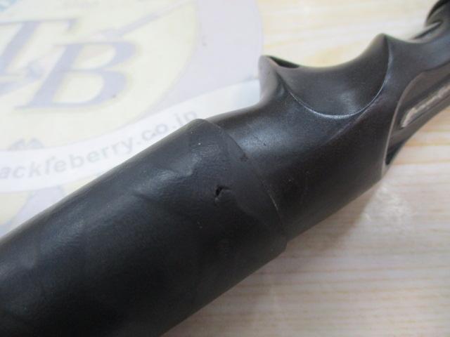 エルホリゾンテ 73リミックス