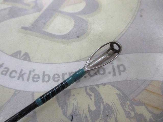 エルホリゾンテ 73リミックス