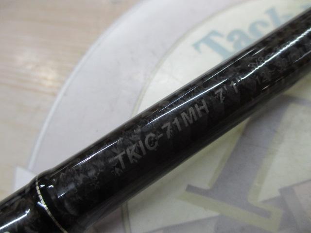 カレイドインスピラーレ TKIC-71MH/トーナメント スーパースタリオン