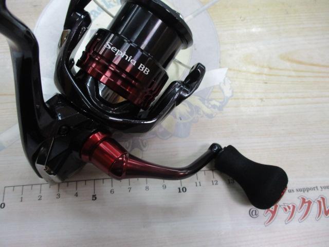 22セフィアBB C3000SHG