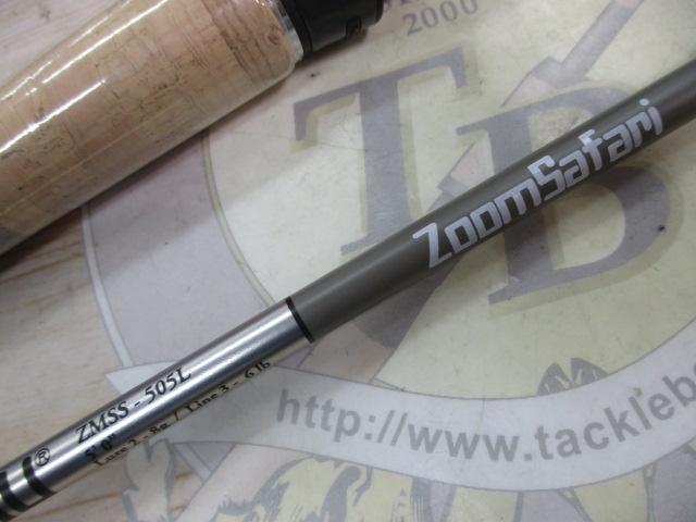 ズームサファリ ZMSS-505L