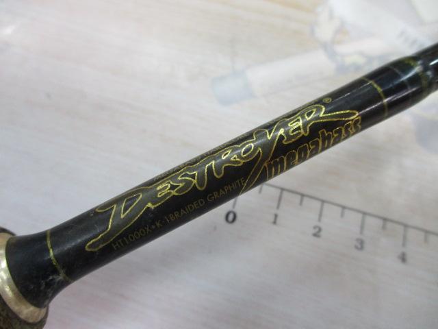 デストロイヤー F2-64XS(HT1000)