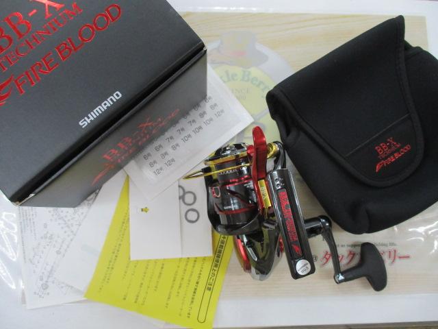 24BB-Xテクニウムファイアブラッド C3000DXXG SR