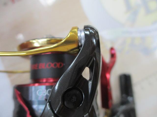 24BB-Xテクニウムファイアブラッド C3000DXXG SR