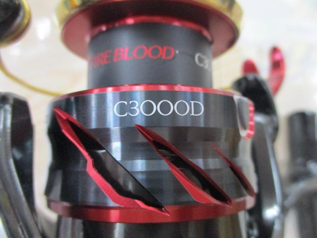 24BB-Xテクニウムファイアブラッド C3000DXXG SR