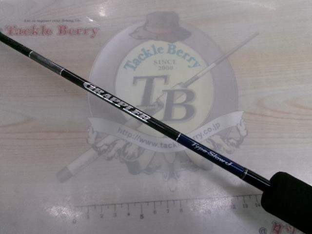 19グラップラータイプスローJ B68-2