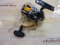 20レブロス LT5000D-CH