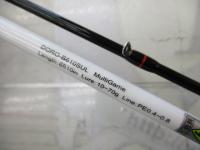 泥棒竿スパイダーDORO-B610SULブラック/ピンク